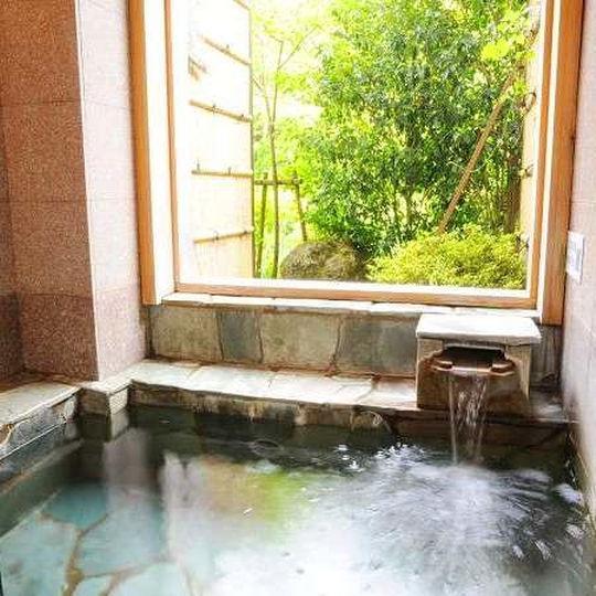 Gora Hotel Paipuno Kemuri Plus Hakone Bagian luar foto
